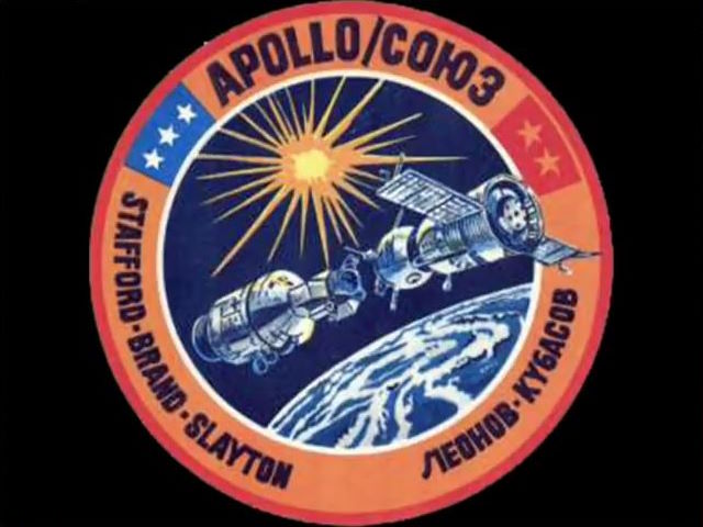 Apollo/Soyuz Launch